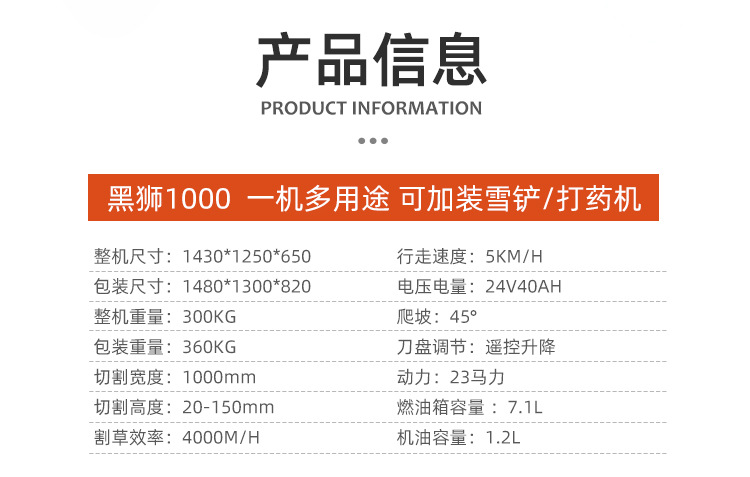 O1CN01iu7L2b1Vu9DWpo0rR_!!2220570552712-0-cib